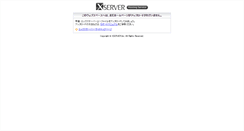 Desktop Screenshot of cmsbox.jp